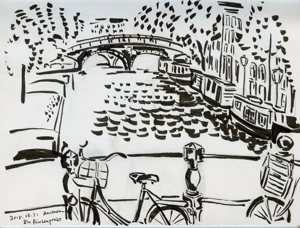 Prinsengracht 810, Amsterdam